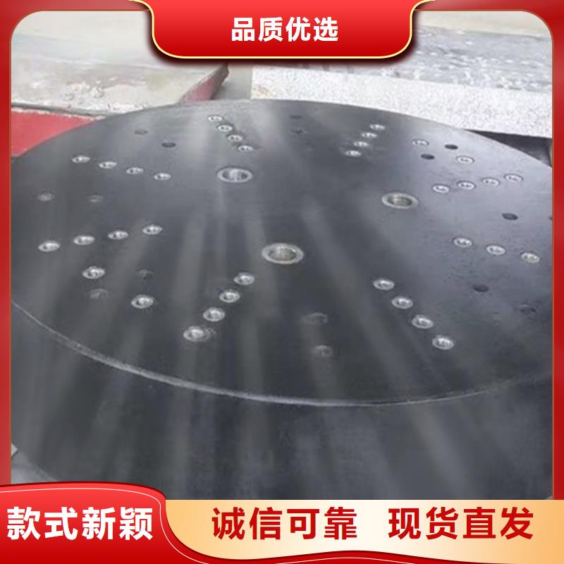大理石打孔构件平台实体厂家