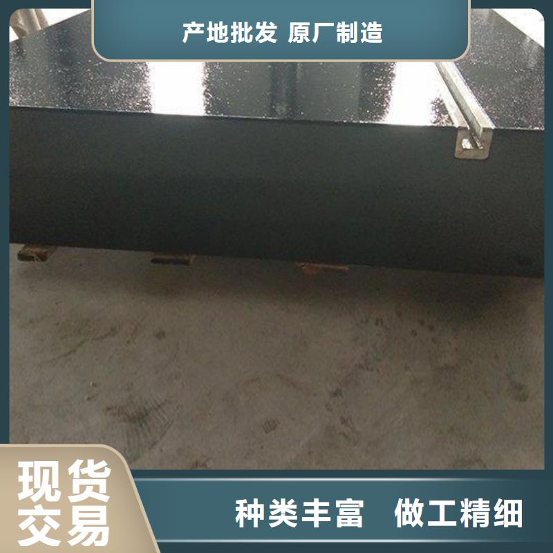 大理石机床部件源头工厂