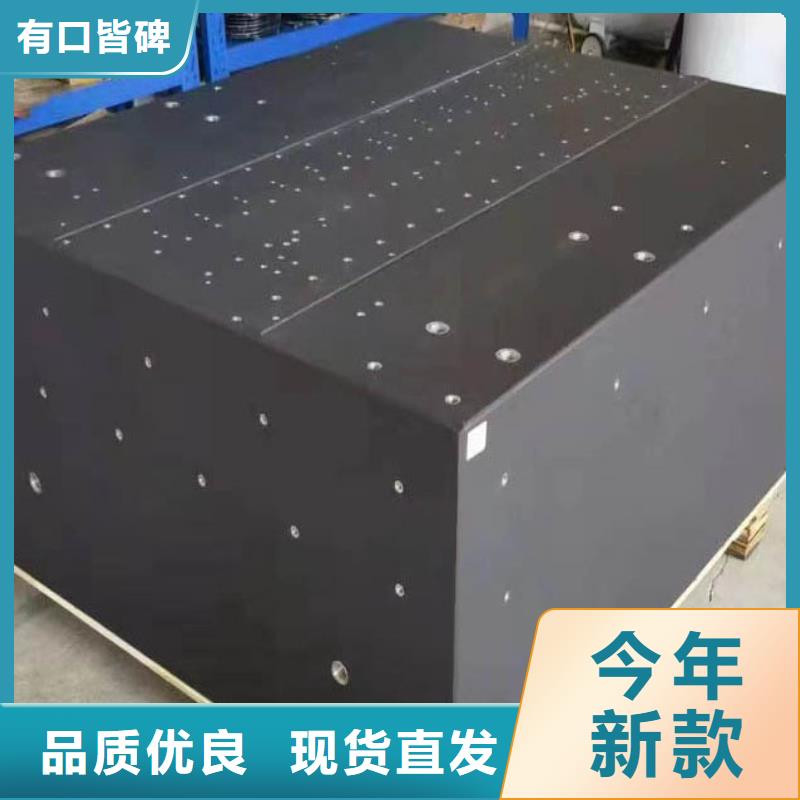 供应批发花岗石检验平台-价格优惠