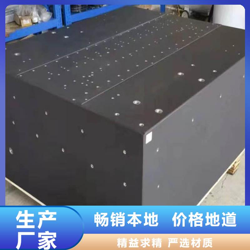 大理石T型槽平台、大理石T型槽平台厂家直销
