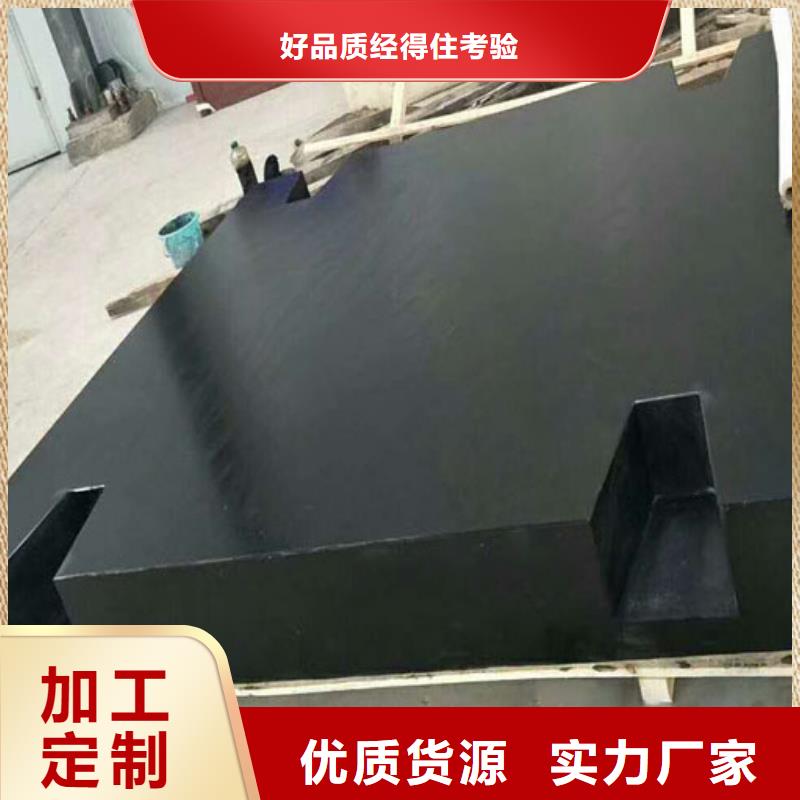 大理石试验工作台企业