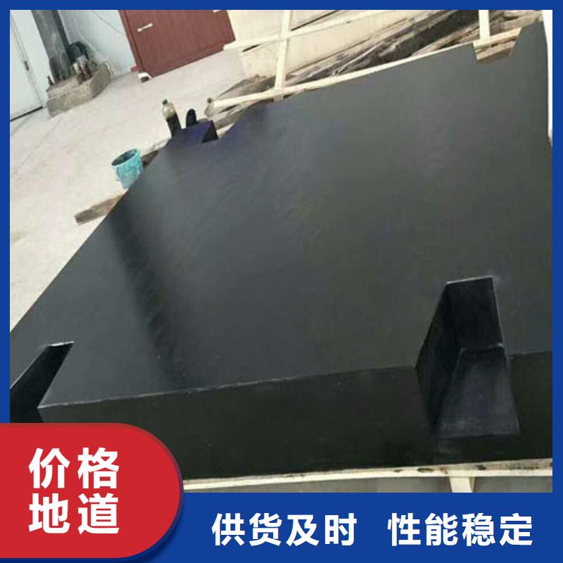 实验室测量平板定制工厂