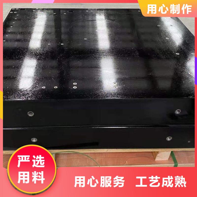 批发大理石机床工作台_诚信厂家
