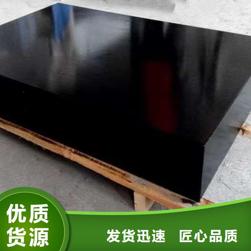 花岗石测量平台厂家现货充足