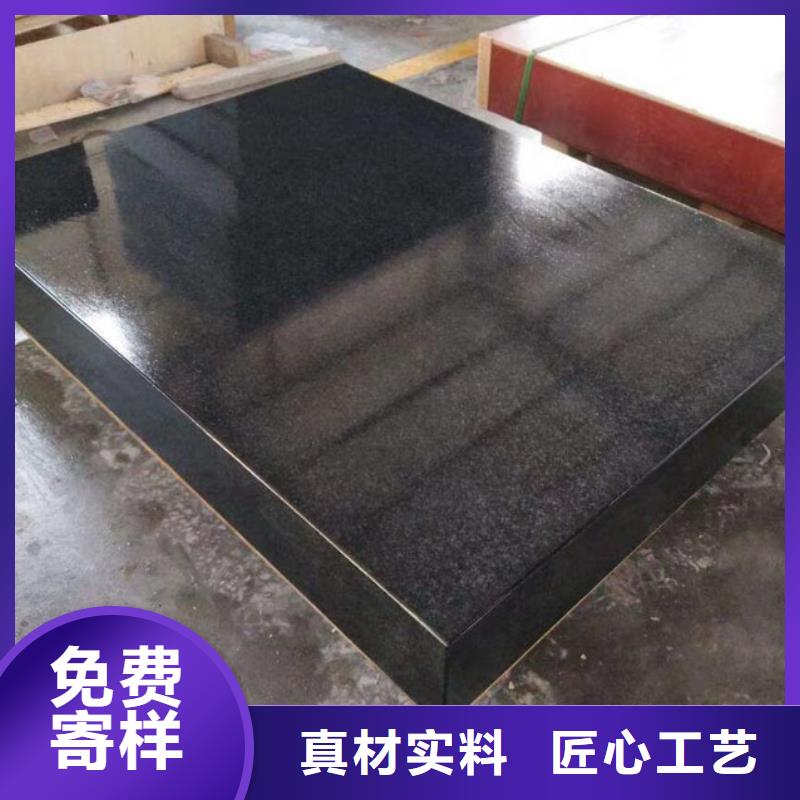 大理石检验平台,大理石检验工作台为您提供一站式采购服务