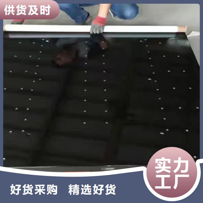 花岗石基座测量底座-花岗石基座测量底座放心之选