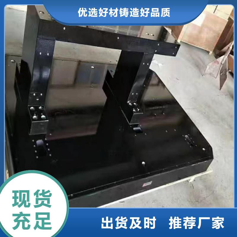 花岗岩精密检测平台现货价格