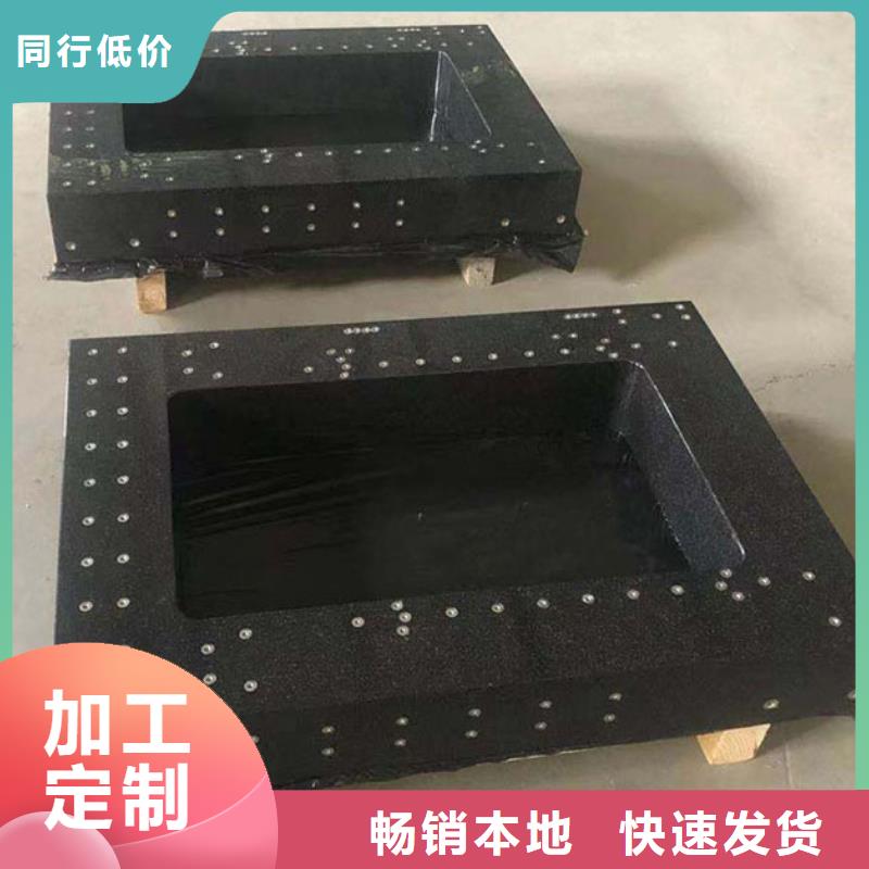 大理石精密工作台品质有保障