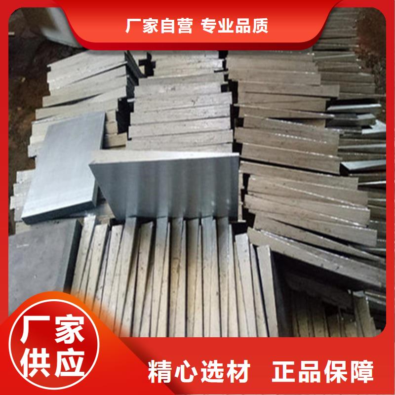 斜垫铁_铸铁落地平台闪电发货