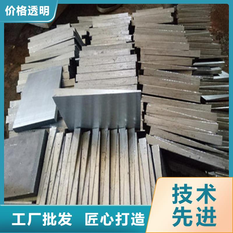 设备安装斜垫铁实力厂家质量稳定