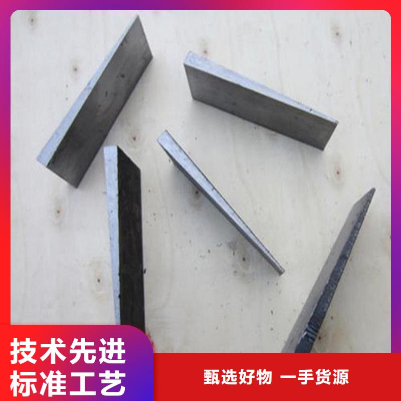 钢结构垫板全国发货