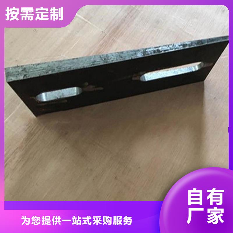 常年供应钢件斜垫铁厂家