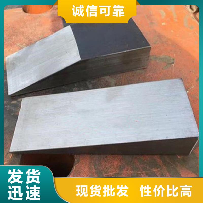 斜铁加工厂视频-斜铁加工厂-伟业焊接铸铁石平台斜垫铁厂家(西藏分公司)服务区域昌都|日喀则|阿里|山南|那曲