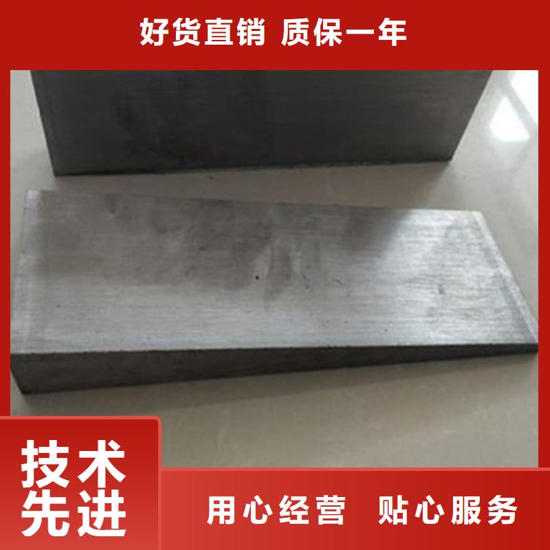 调整斜垫铁质优价廉