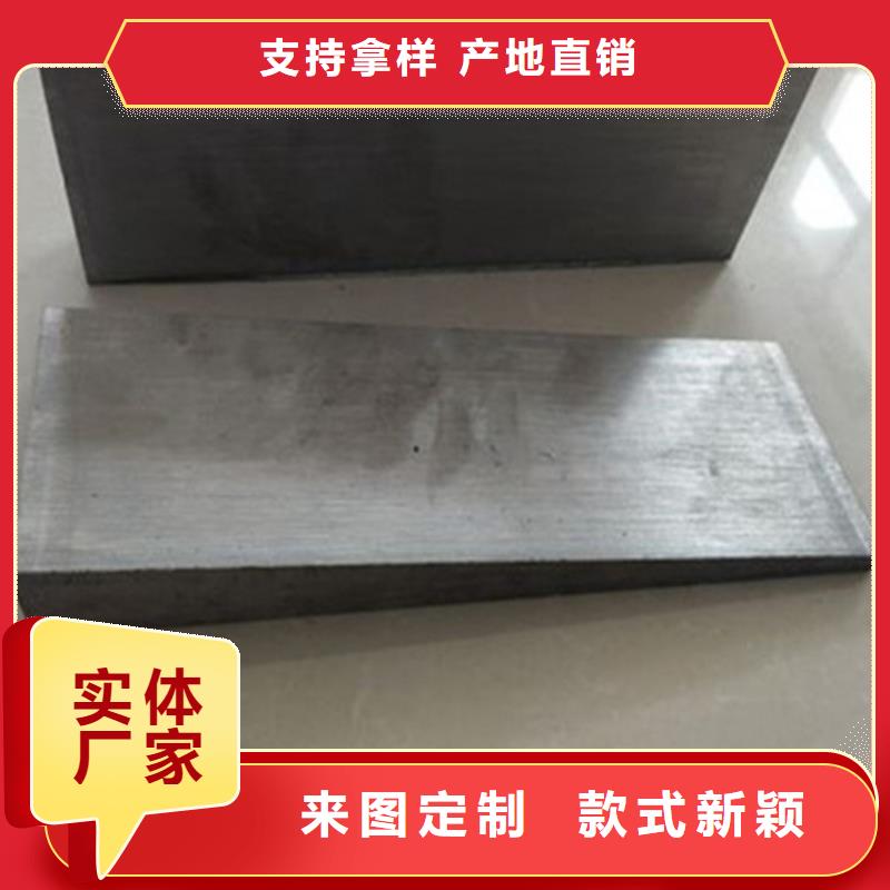 热电厂设备安装斜铁咨询