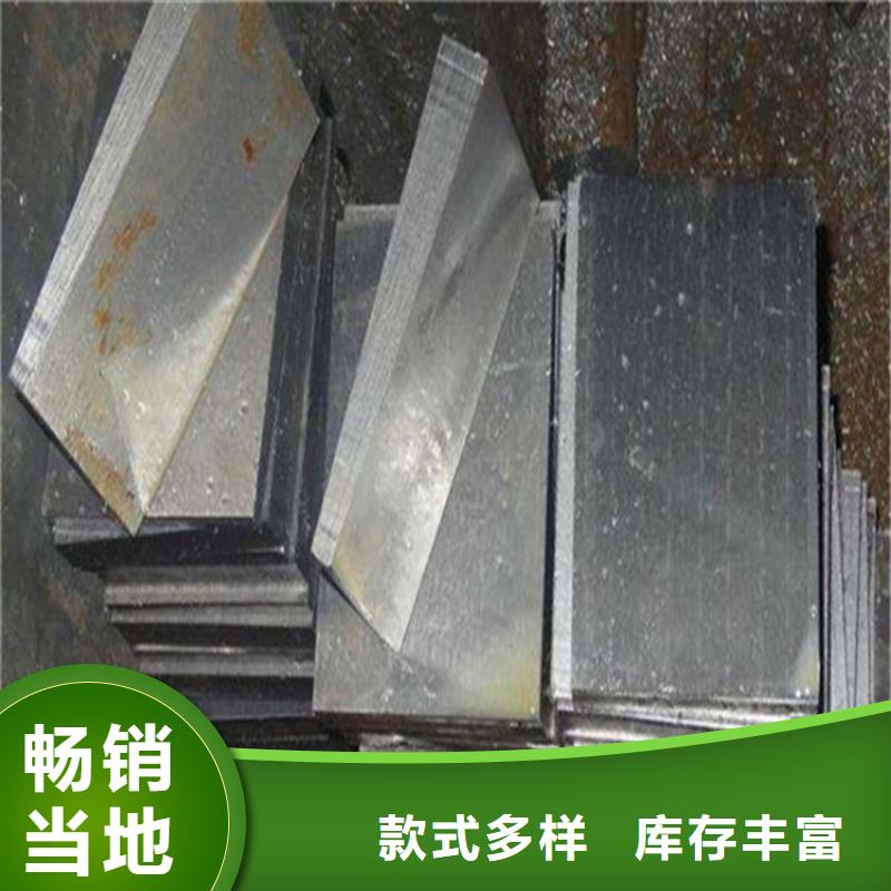 买热电厂设备安装斜铁必看-售后保障