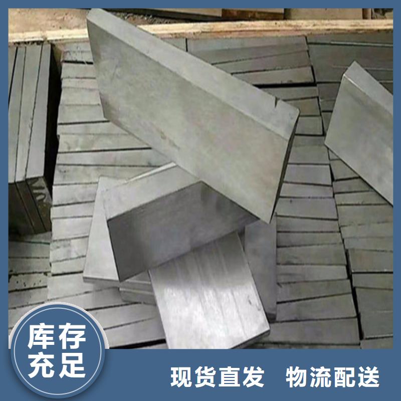 常年供应化工设备安装斜垫铁-报量
