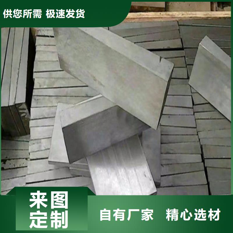 支持定制的化工设备安装斜垫铁公司