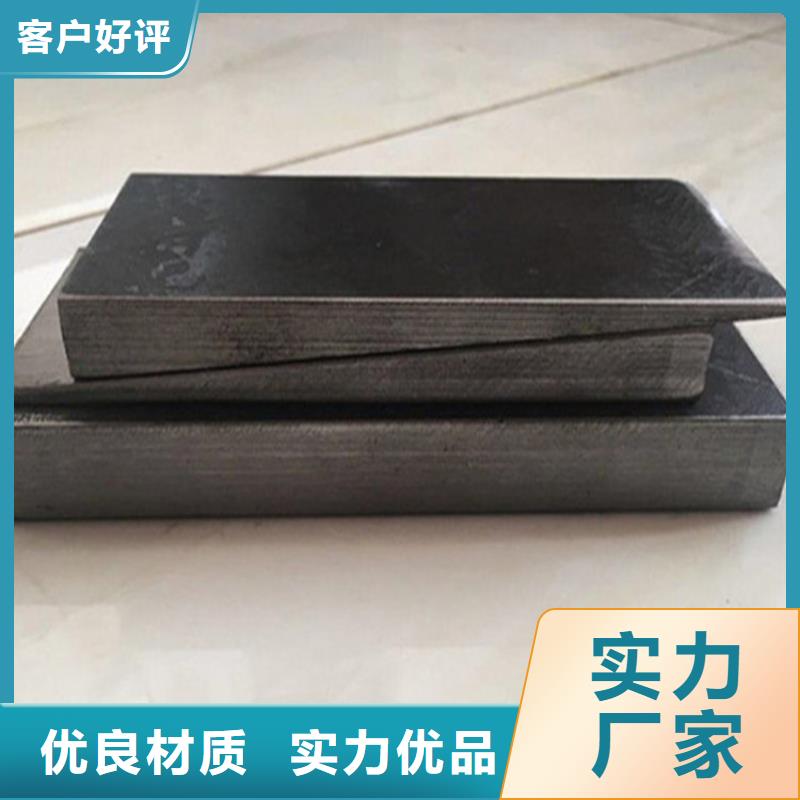斜垫铁生产厂家精加工斜垫铁