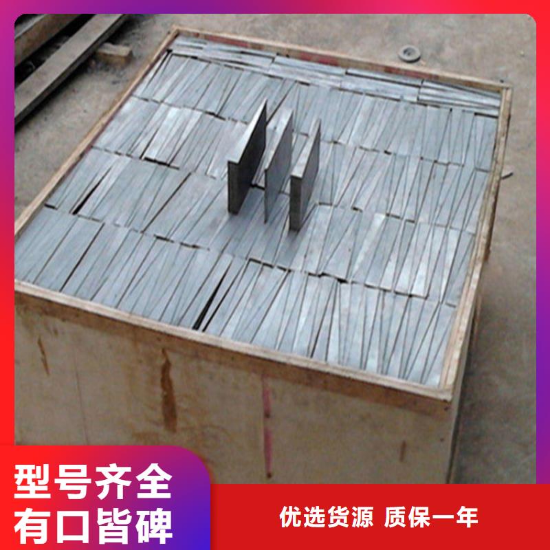 平面磨床斜铁大量现货充足