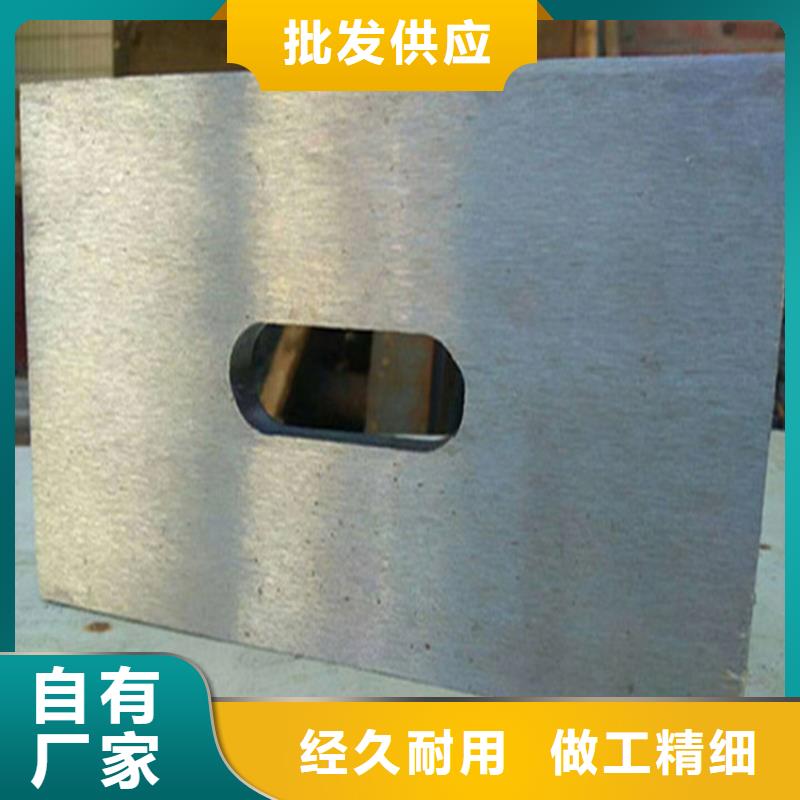 供应钢制斜垫铁_生产厂家