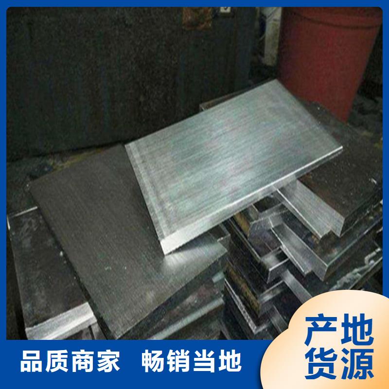 大规模基建施工用楔铁生产厂家