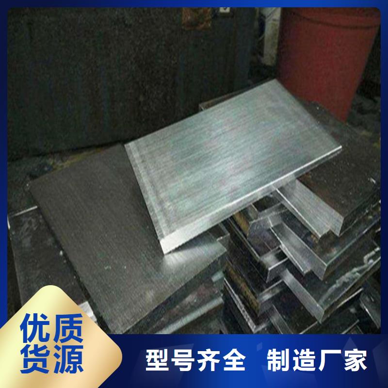 铸铁斜垫铁精选厂商
