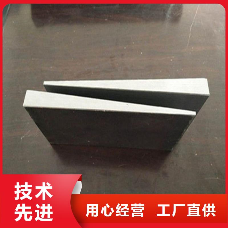 斜垫铁_【铸铁焊接工作台】严选材质