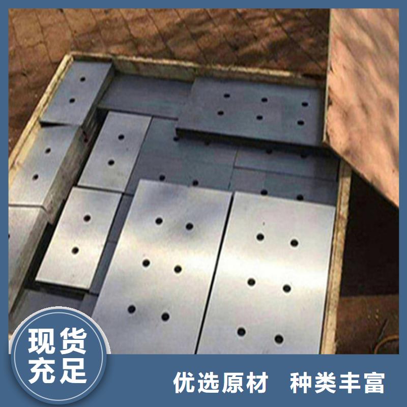 优选：调整斜垫铁实力厂家