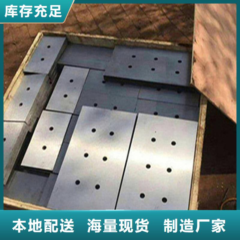 基建施工用楔铁质量优异