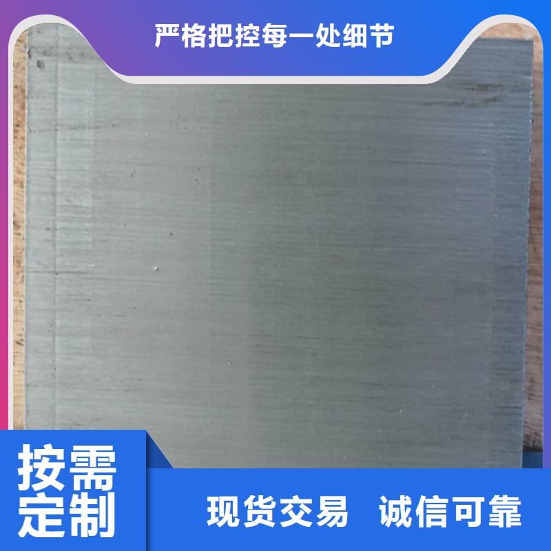 批发斜铁的厂家