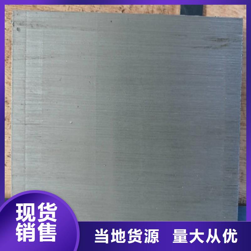 甄选：斜垫铁供货商