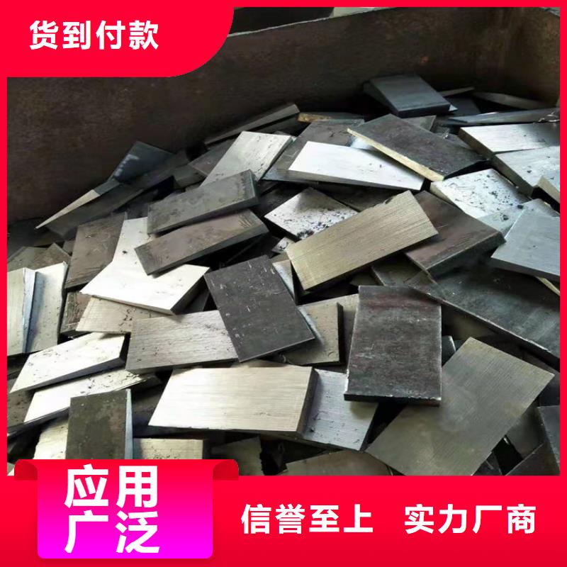 调整斜垫铁-售后完善
