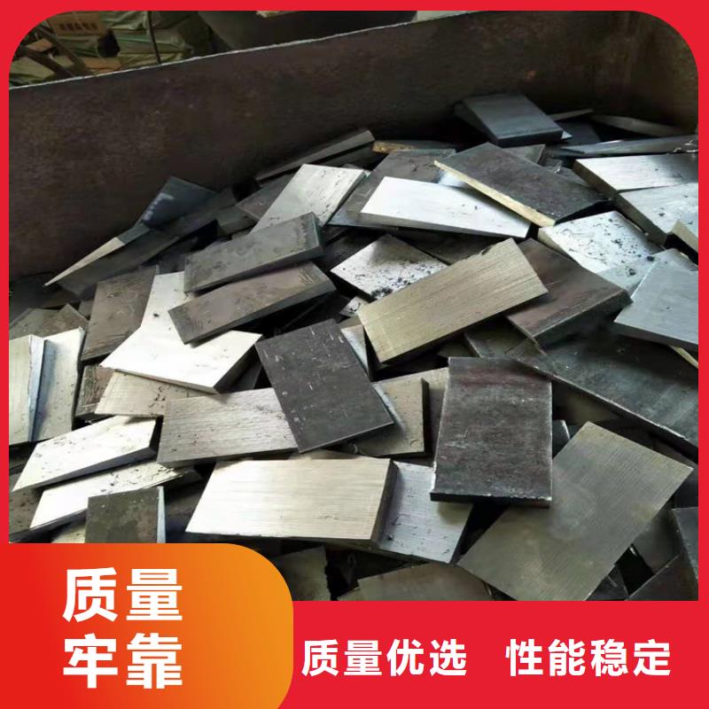 斜垫铁斜铁-斜垫铁斜铁保质