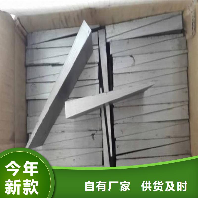 买调整斜垫铁必看-质量好