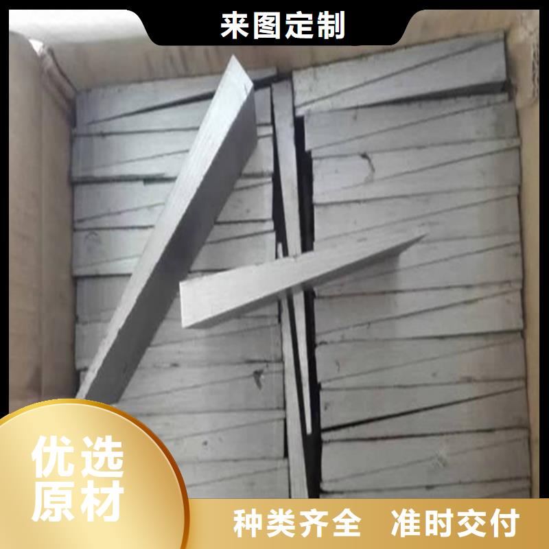 斜垫铁-铸铁圆形平台品质商家