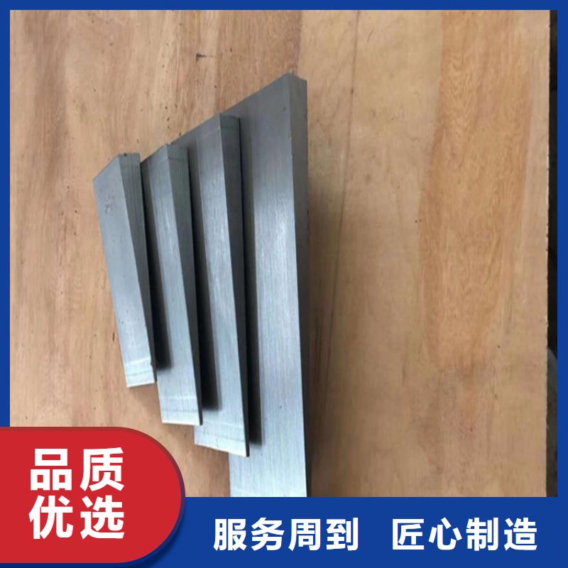 斜垫铁,花岗石检验平台厂诚信经营