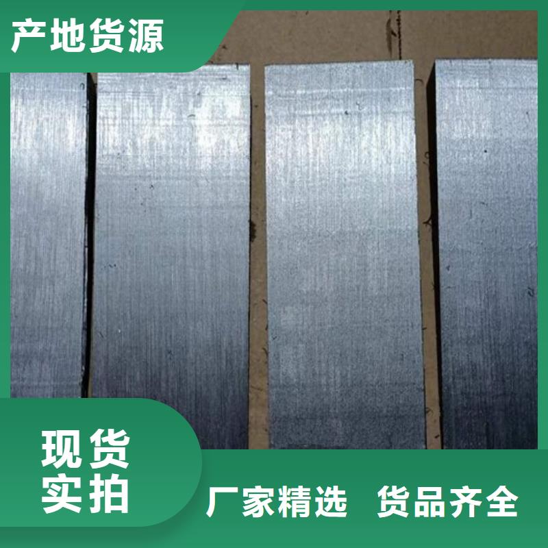 钢件斜垫铁厂家直销