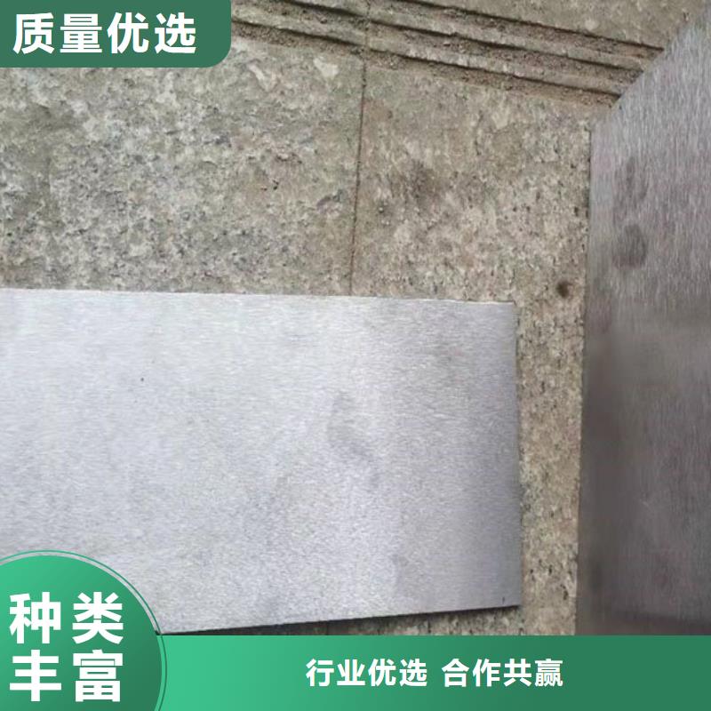 基建施工用楔铁-实业厂家