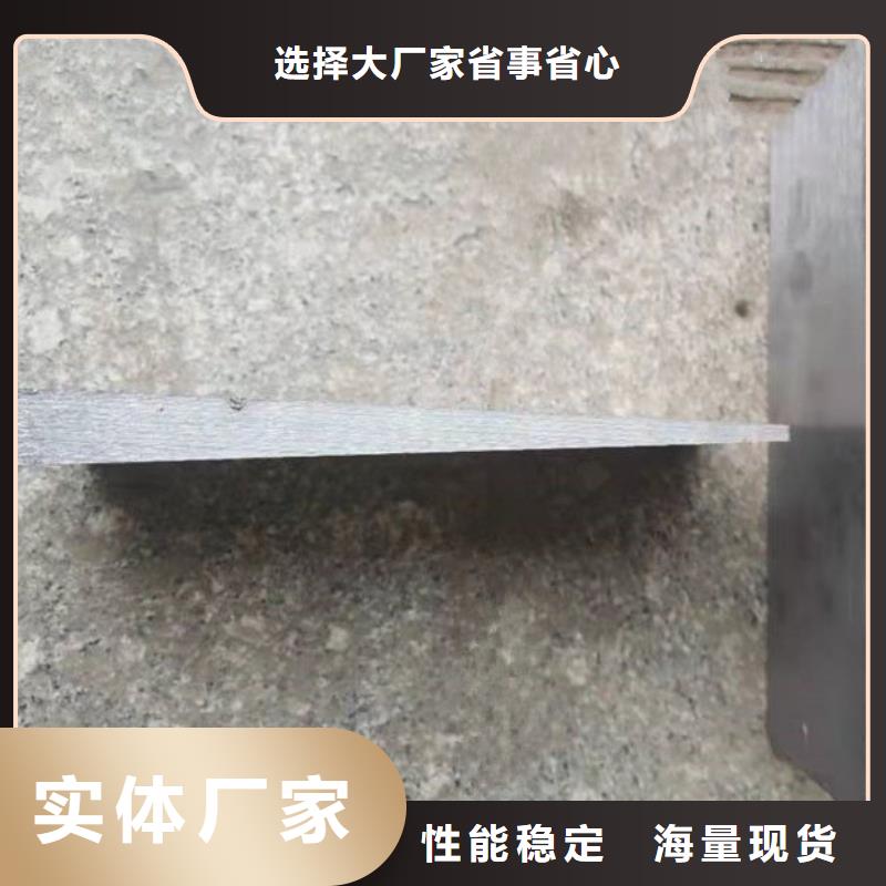 锻打件斜铁价格走势