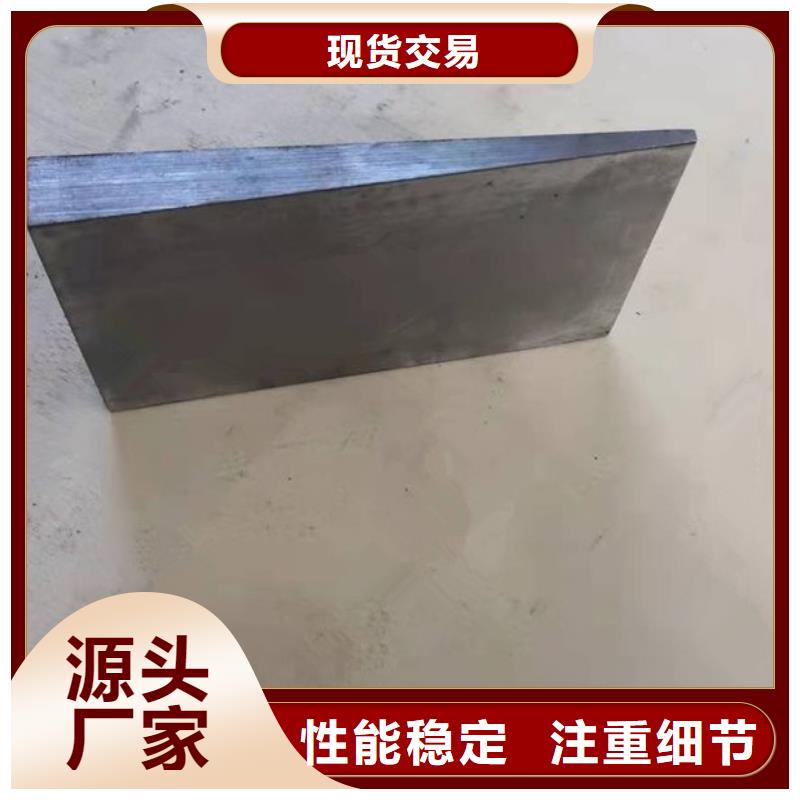 斜垫铁、斜垫铁厂家-质量保证