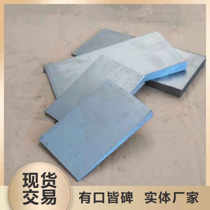 调整斜垫铁代理商