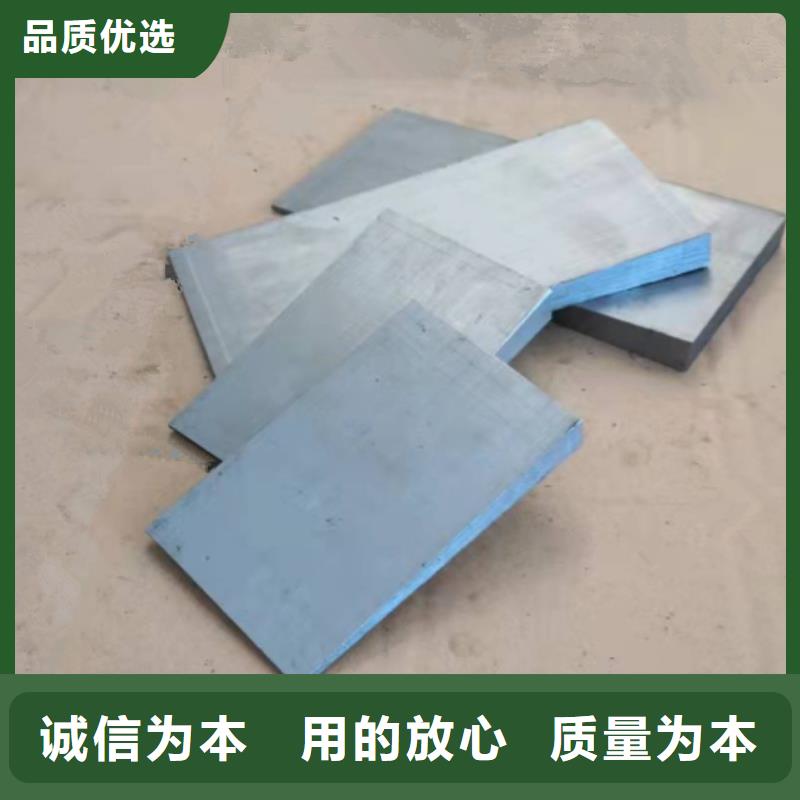 桥梁钢架调整斜垫铁企业