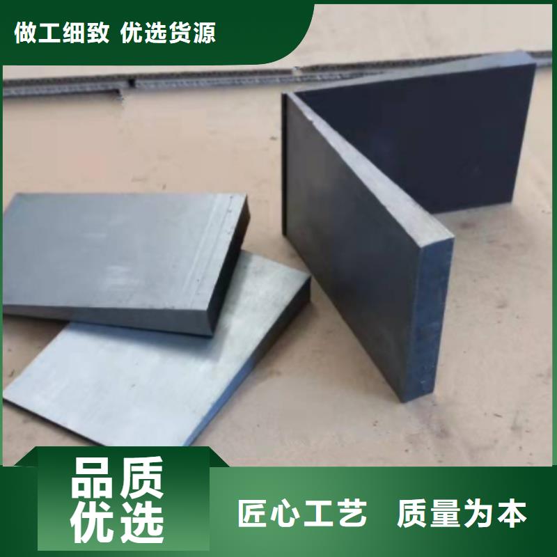 楔铁斜铁包邮现货直销