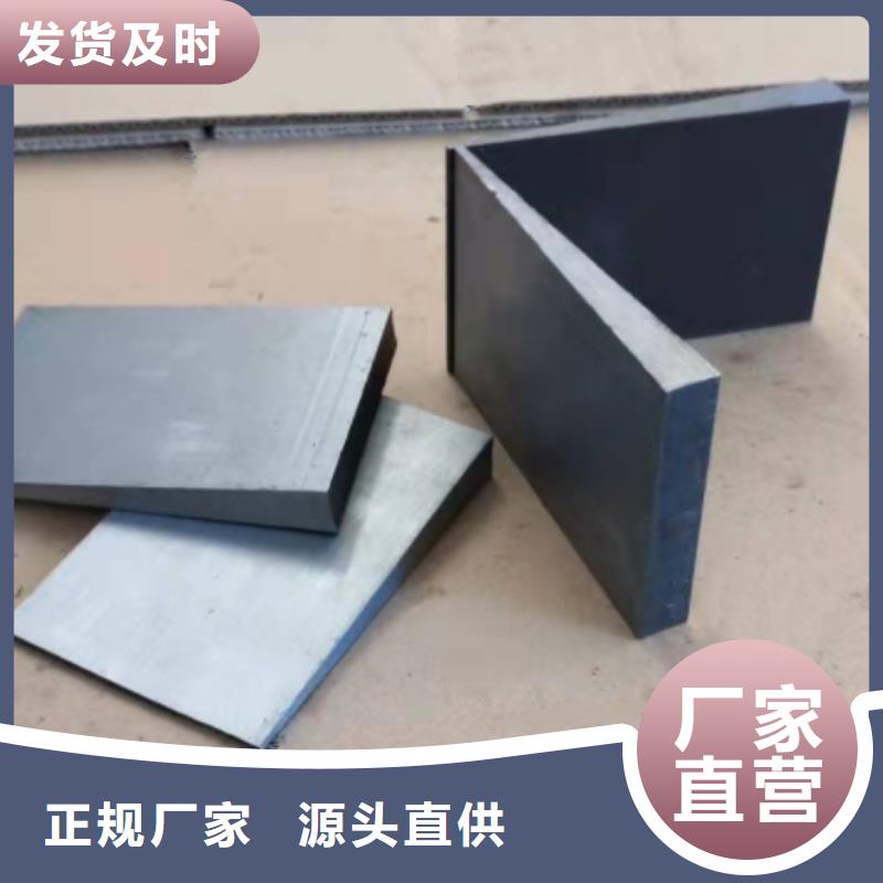 斜铁楔铁企业-价格合理