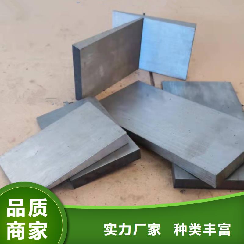锯床加工斜铁块现货即发