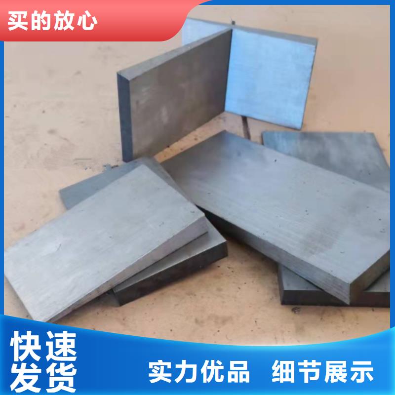 斜垫铁焊接平台厂家现货充裕