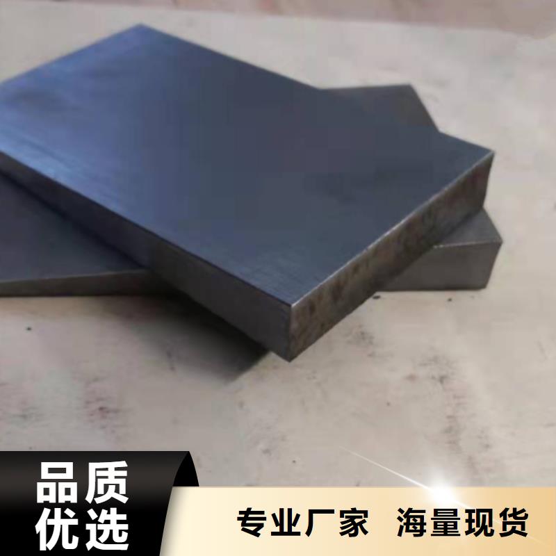 Q235钢板斜垫铁厂家联系方式 Q235钢板斜垫铁厂家
