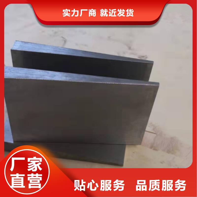 调整斜垫铁质优价廉
