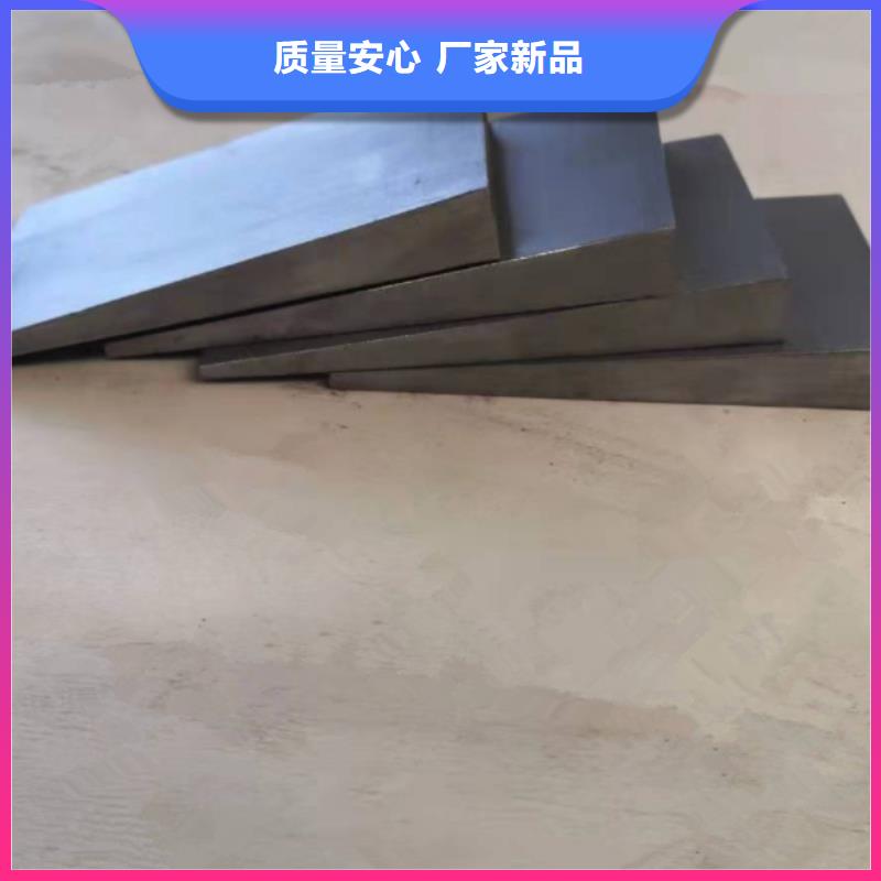 调整斜垫铁_调整斜垫铁现货直发
